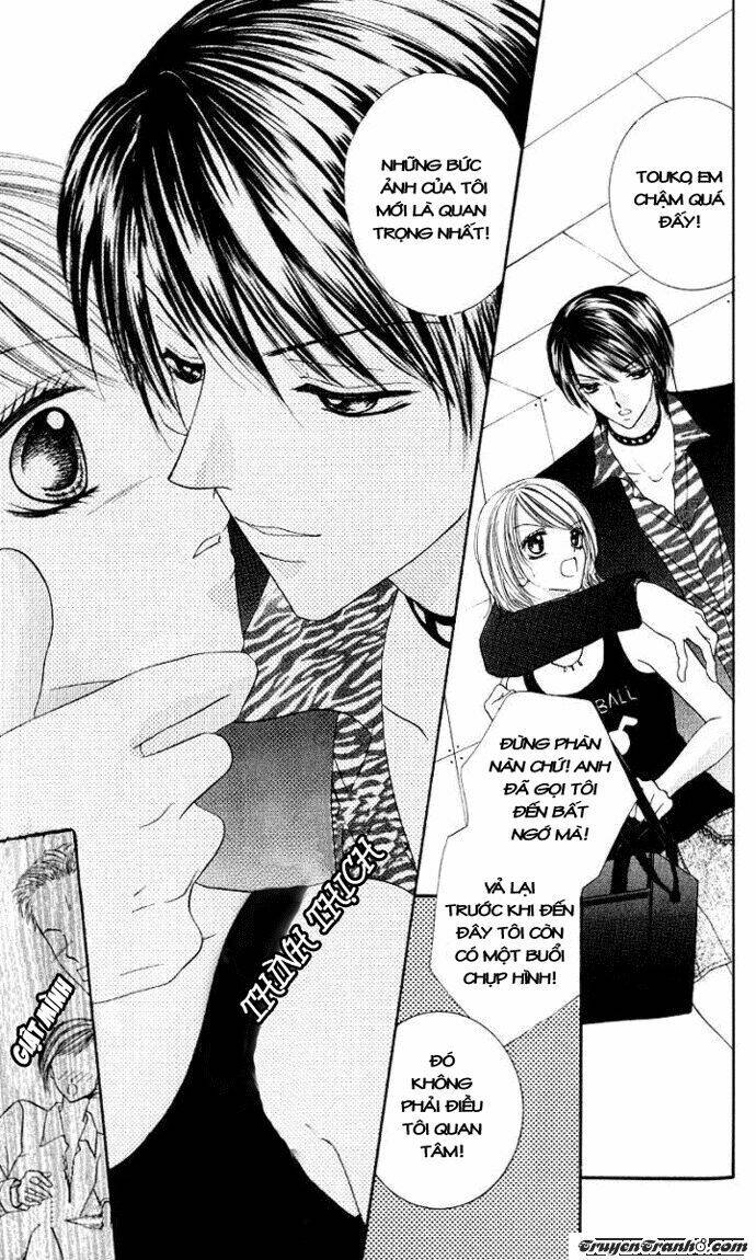 hot line of sight chapter 2.1 6