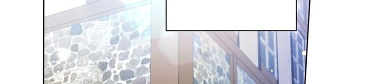 trở thành con dâu bất đắc dĩ chapter 38.1 11