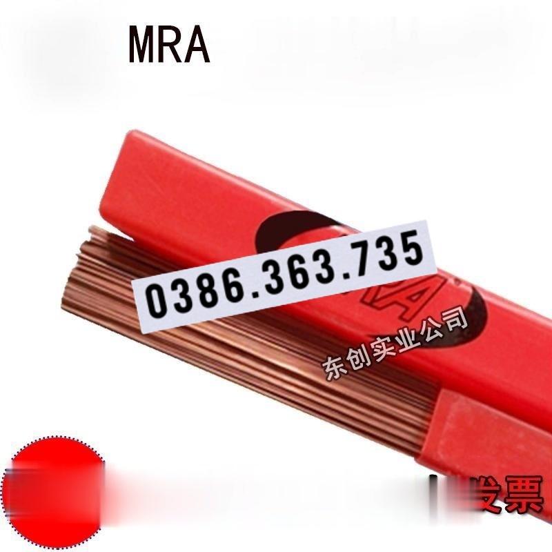 MRA que hàn tig NAK55 2.0mm*5kg hàn khuôn Laser