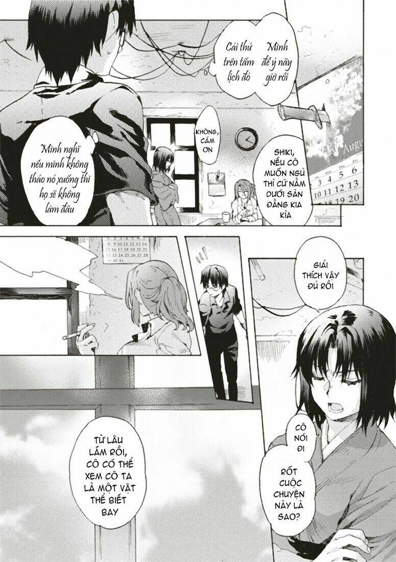 kara no kyoukai - the garden of sinners chapter 1 27