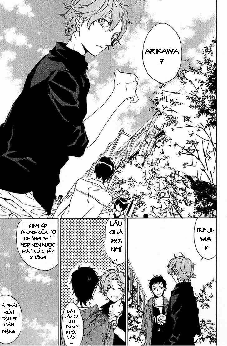 only the flower knows chapter 1 6