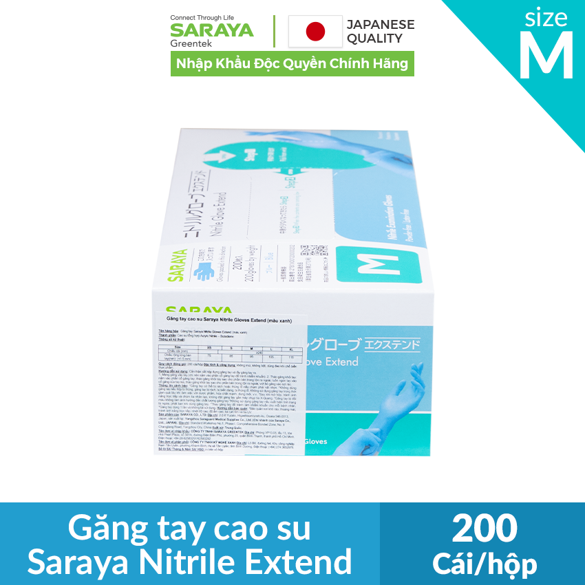 Găng tay cao su Saraya Nitrile Glove Extend (Màu Trắng), dùng trong thực phẩm, làm đẹp, y tế, công nghiệp - 200 cái/hộp