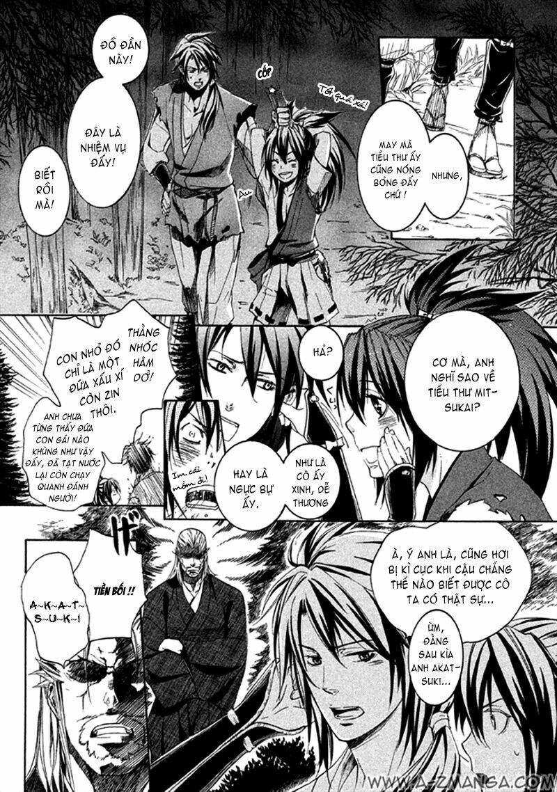 nise no chigiri chapter 4 12