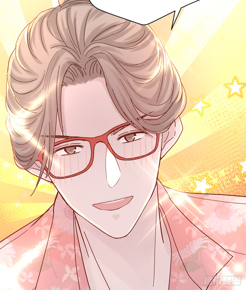 mối tình đầu gian nan của chu thành nhất chapter 40 2