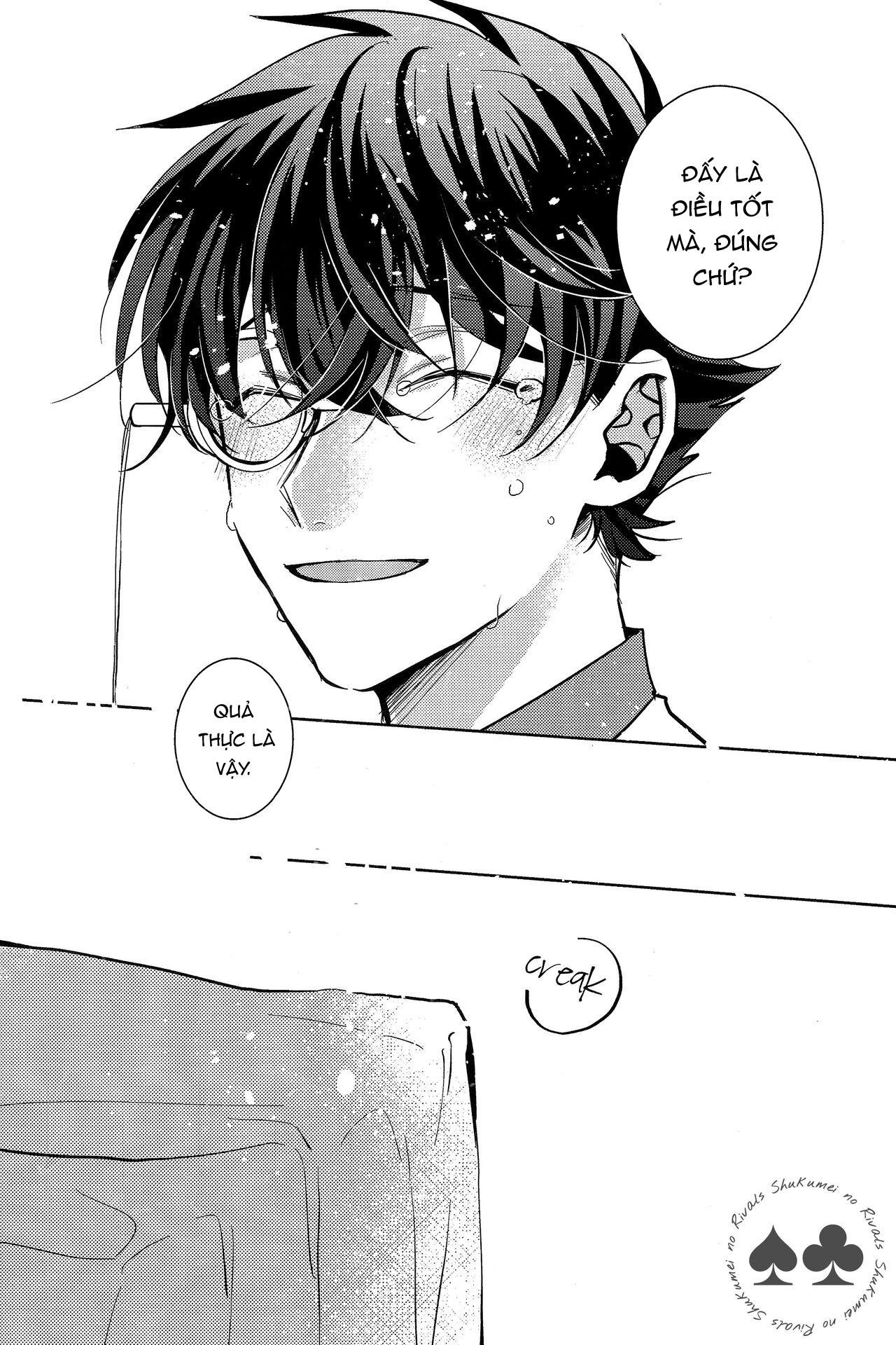 DJ Detective Conan chapter 4 54
