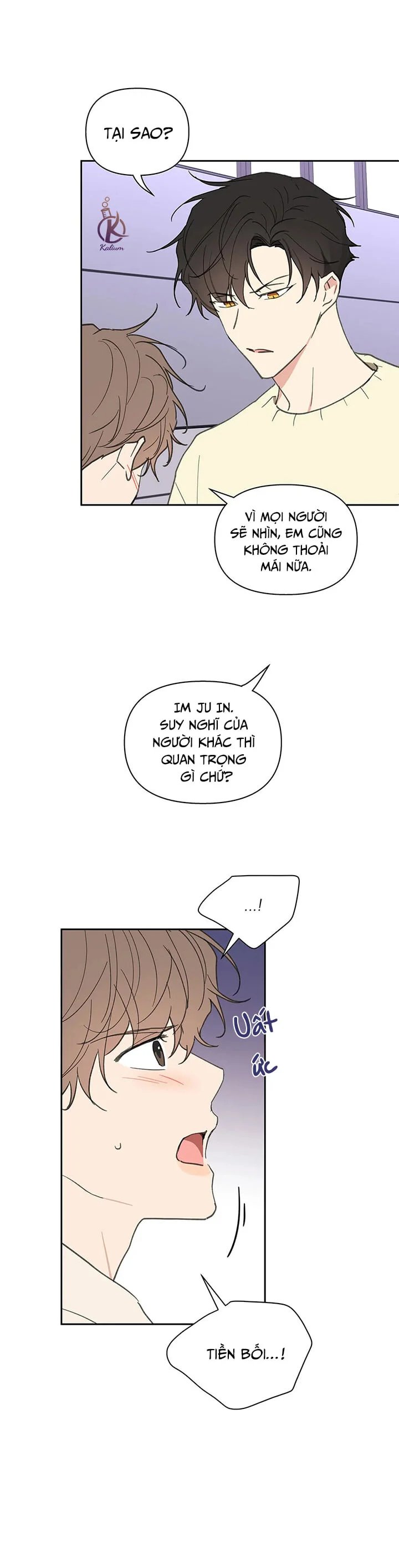 tâm tư của ju in chapter 57 10