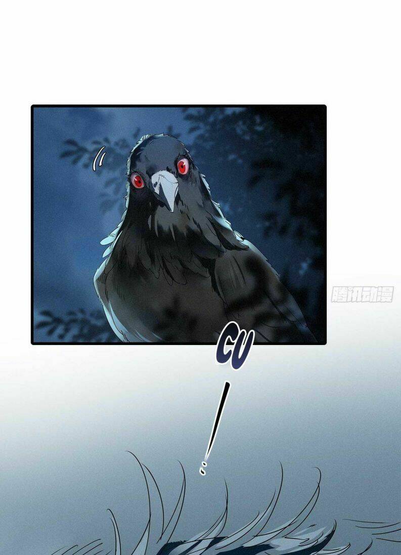 thỉnh quân nhập quái chapter 41 39