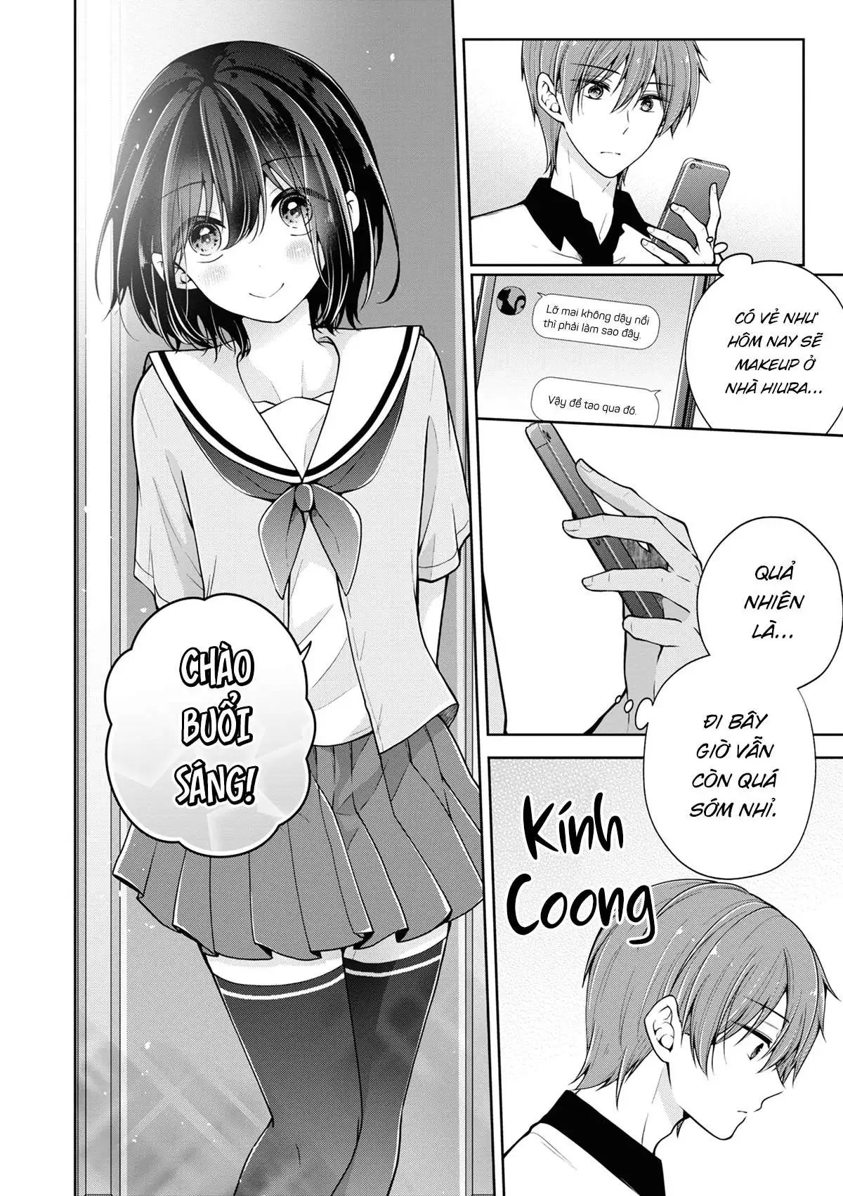 koisuru (otome) no tsukurikata chapter 50 12