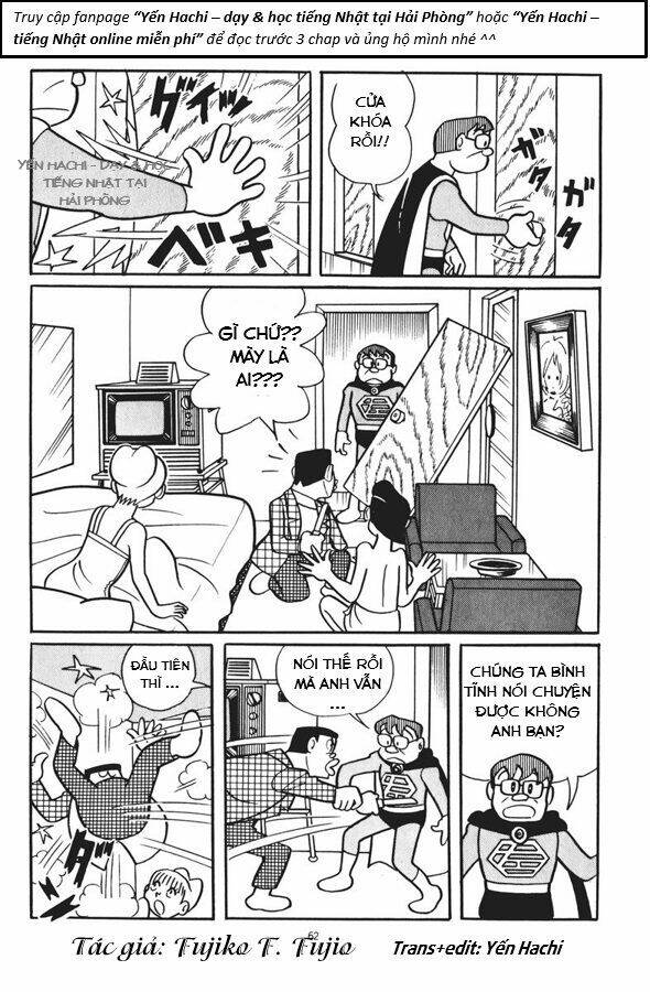 chuunen superman saenai-shi chapter 4 8