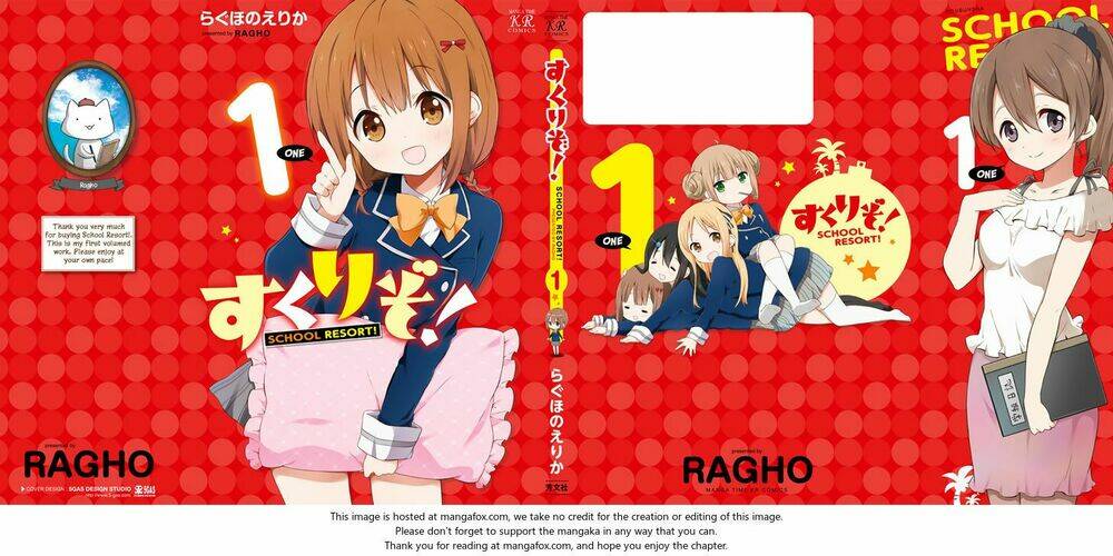 school resort! chapter 1 2