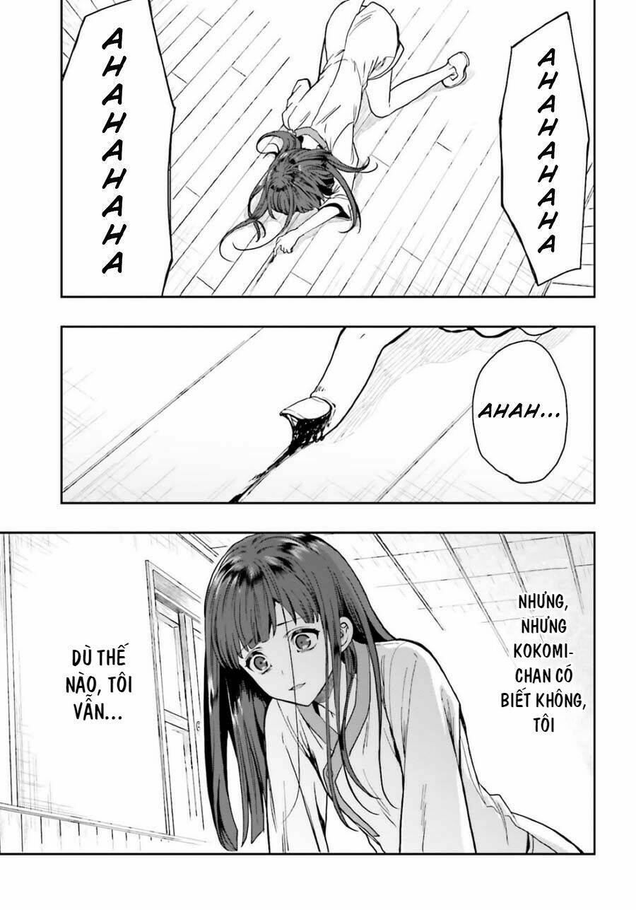 midarana kakyou ni su kuu mono chapter 13 12