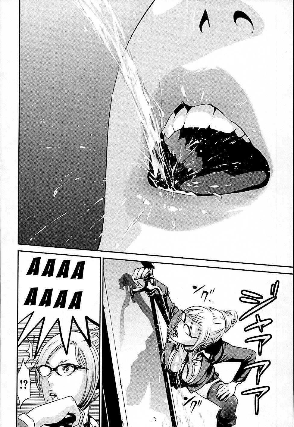 trường học ngục tù chapter 12 19