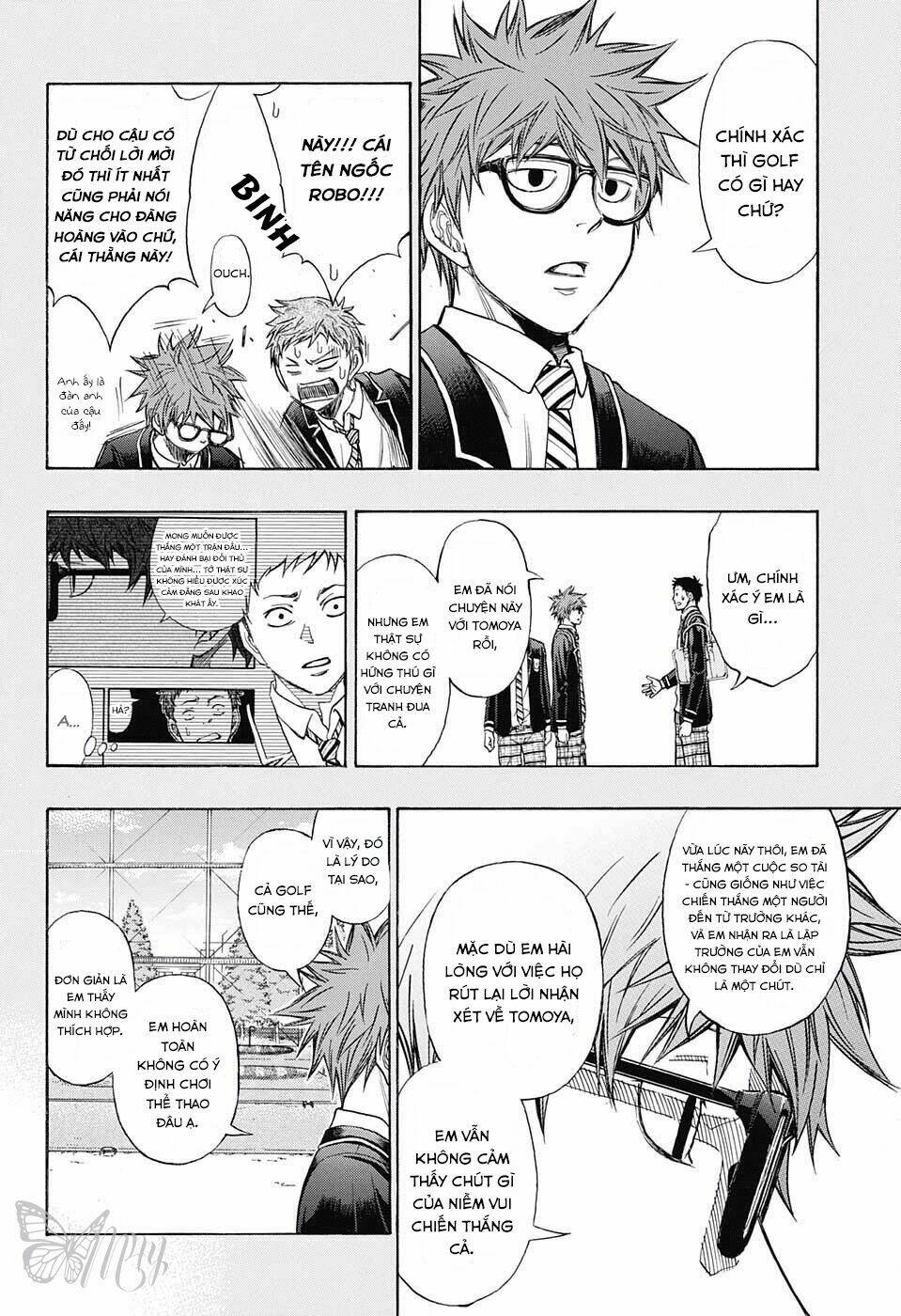 robot x laserbeam chapter 2 9