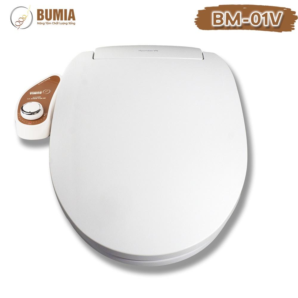 Combo 2 nắp bồn cầu thông minh dùng cơ Bumia bidet, tự rửa vệ sinh hậu môn và vệ sinh cho phụ nữ , vòi xịt vệ sinh thông minh, mã BM-01V