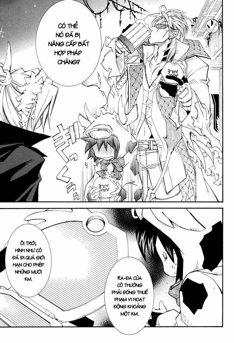 erementar gerad chapter 39 28