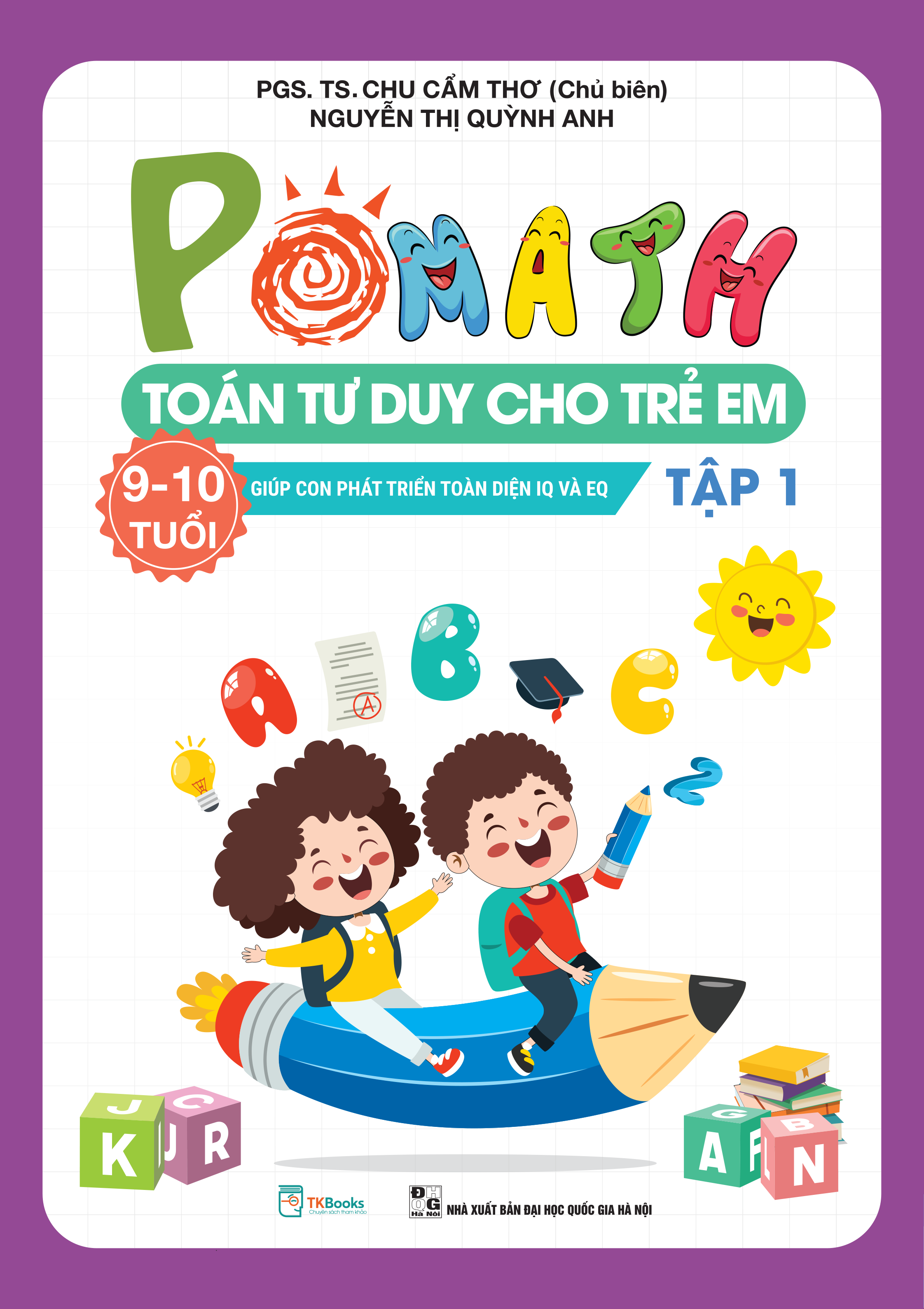 Combo POMath – Toán tư duy cho trẻ em 9 – 10 tuổi