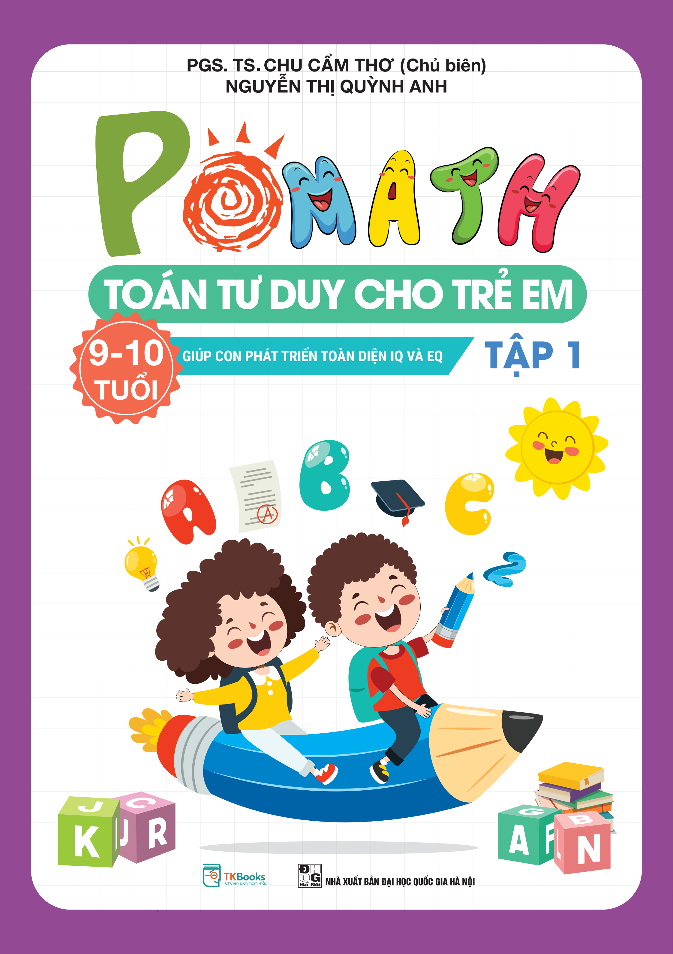 Combo POMath – Toán tư duy cho trẻ em 9 – 10 tuổi (Tập 1 + 2)