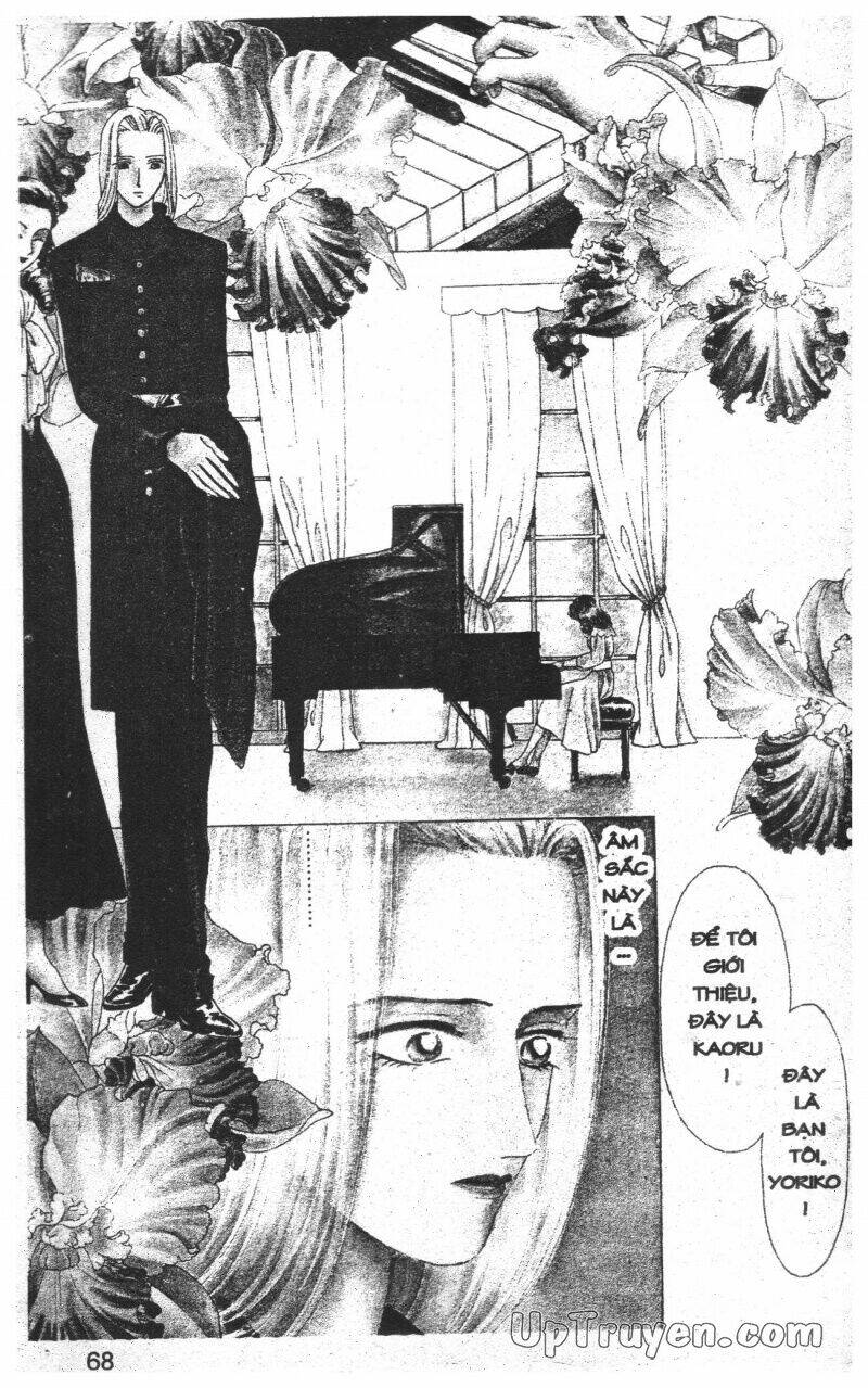 hoàng tử hoa - bud boy chapter 7 70