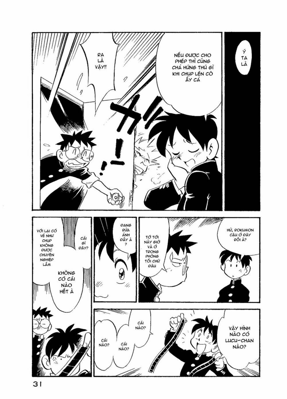 lucu lucu chapter 29 9