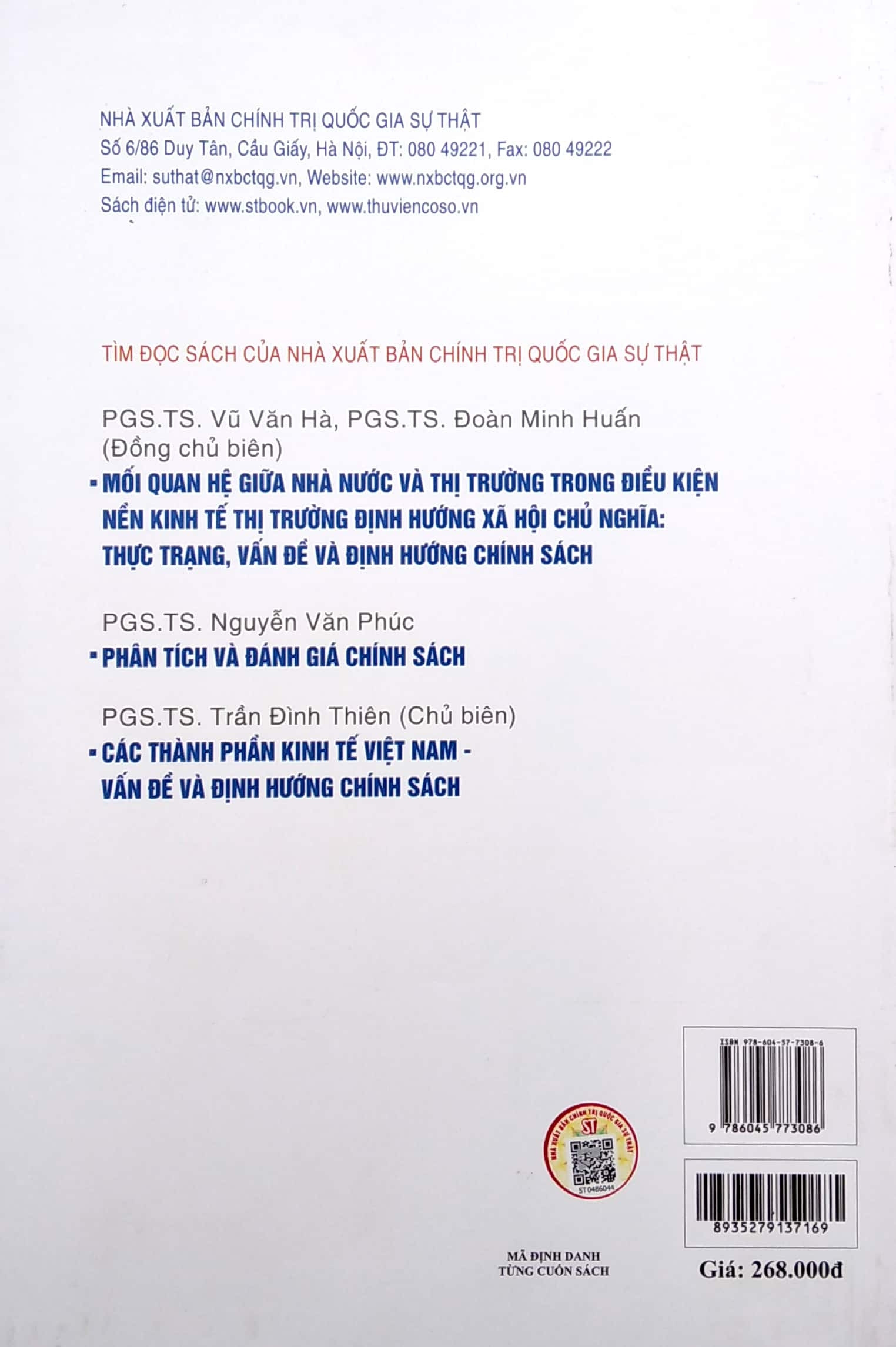 Thị Trường, Nhà Nước Và Người Dân - Kinh Tế Học Về Chính Sách Công - Diane Coyle -