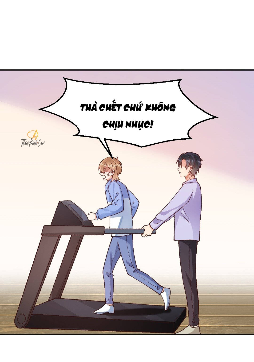 thân là quỷ súc up, tôi bị ảnh đế nhìn trúng rồi chapter 17 2