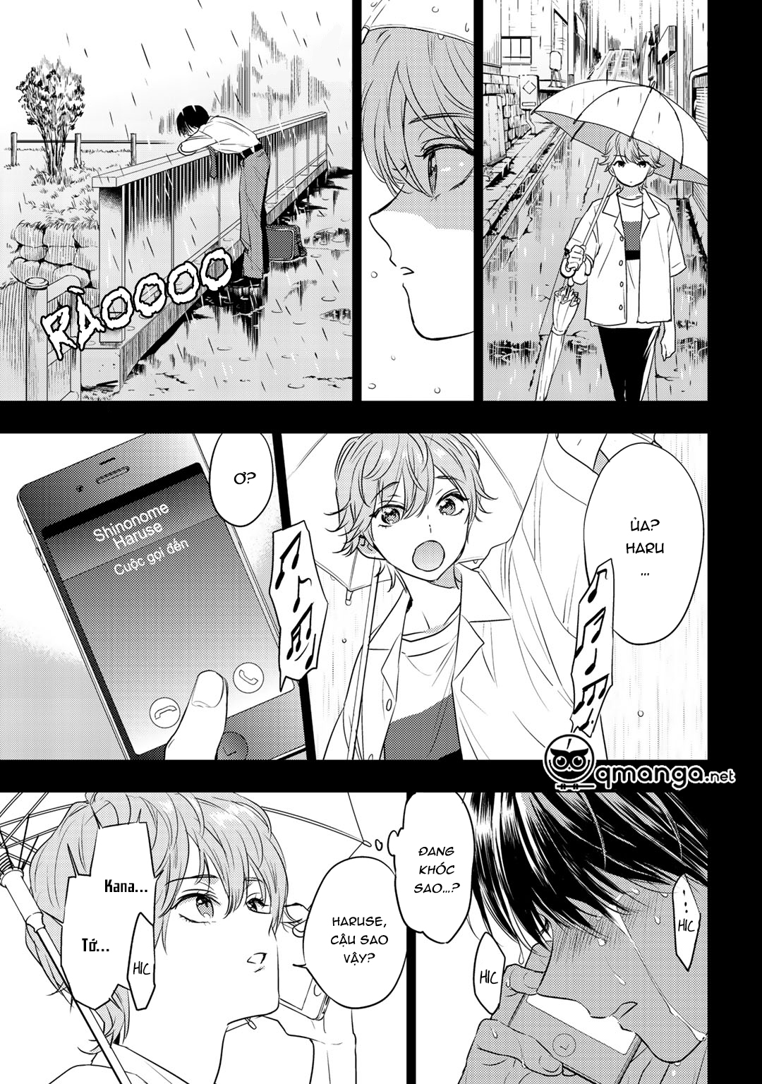 bọ rùa tháng sáu chapter 2 15