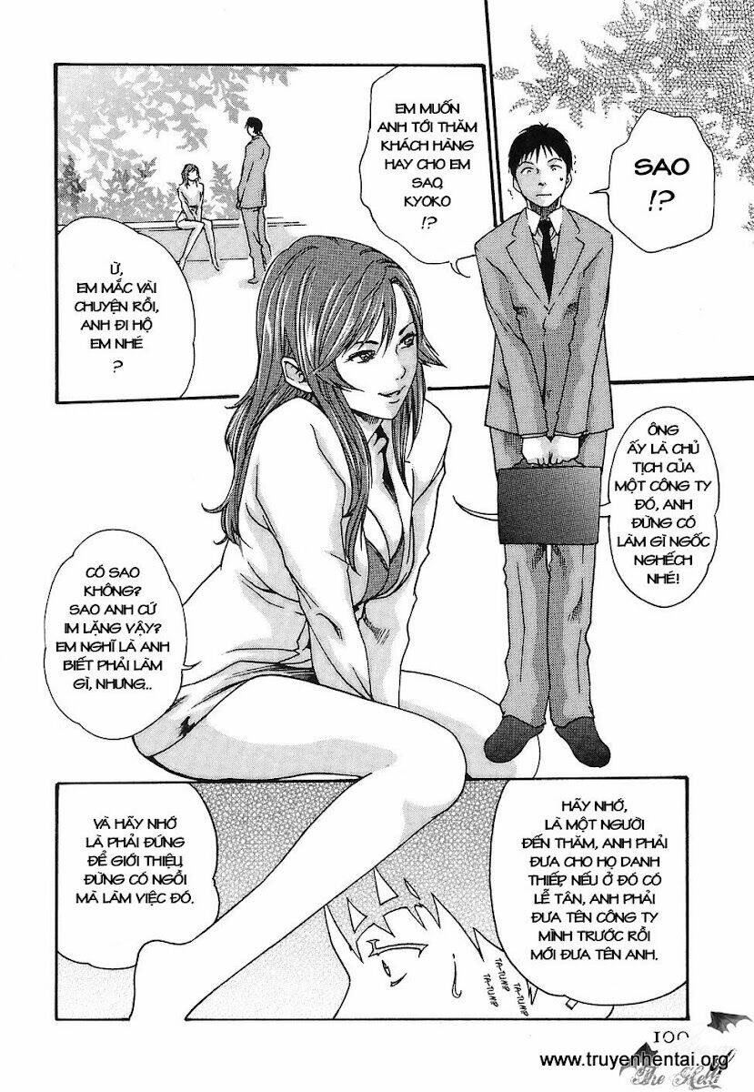 hishoka drops chapter 14 2