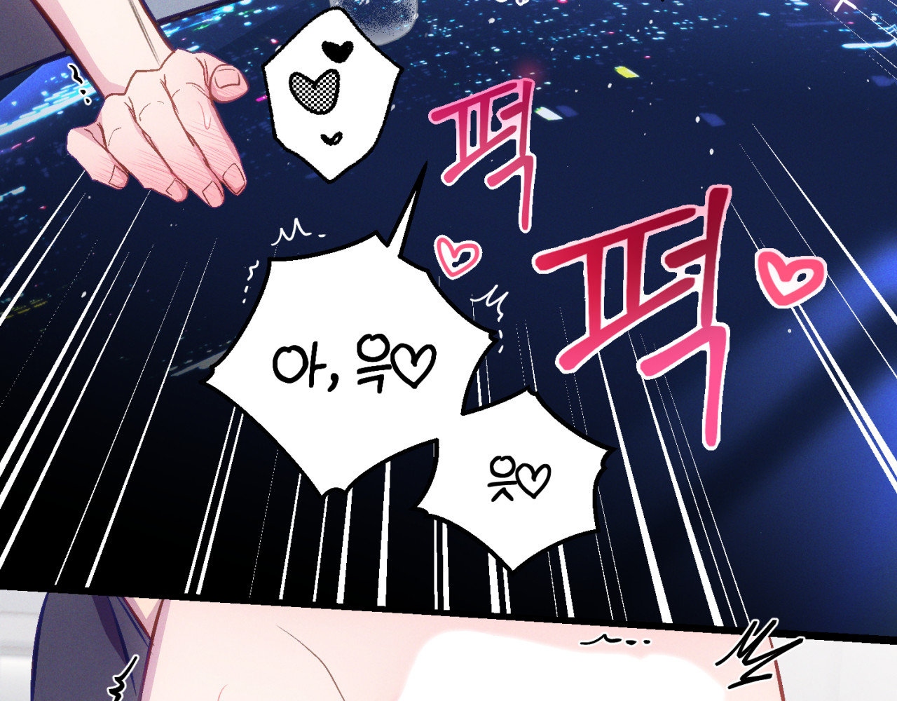 cái đồ ngốc nghếch này chapter 10 127