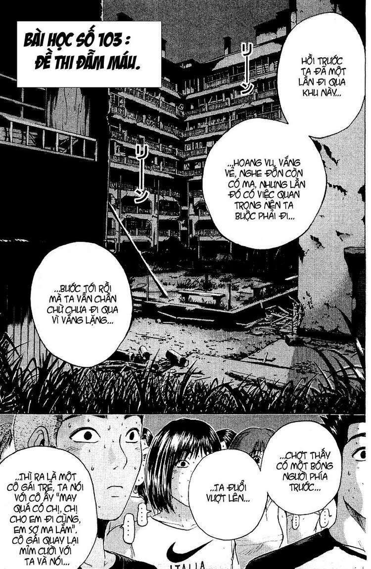 GTO - Great Teacher Onizuka chapter 103 2