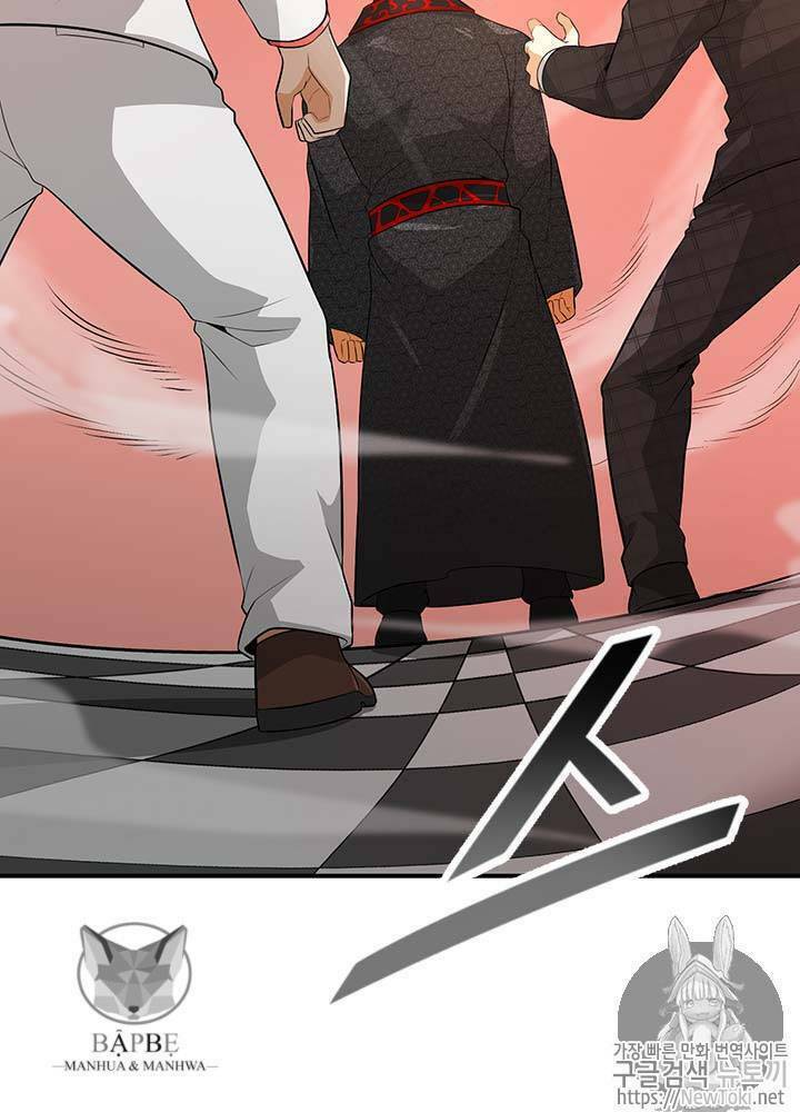 tôi tự động săn một mình chapter 35 37