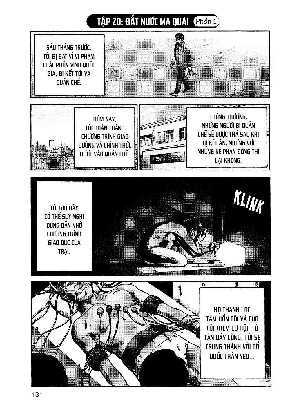 giấy báo tử chapter 58 3