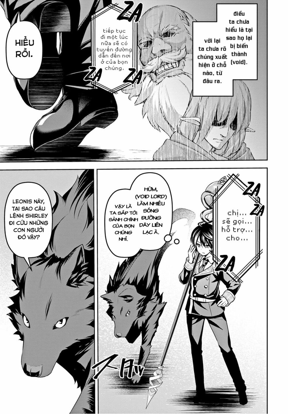 demon's sword master of excalibur school chapter 10 13