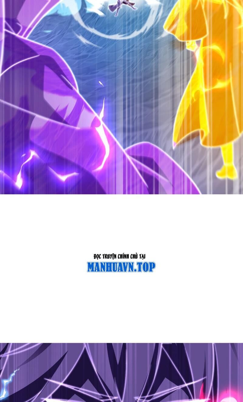 tiên võ đế tôn chapter 571 12