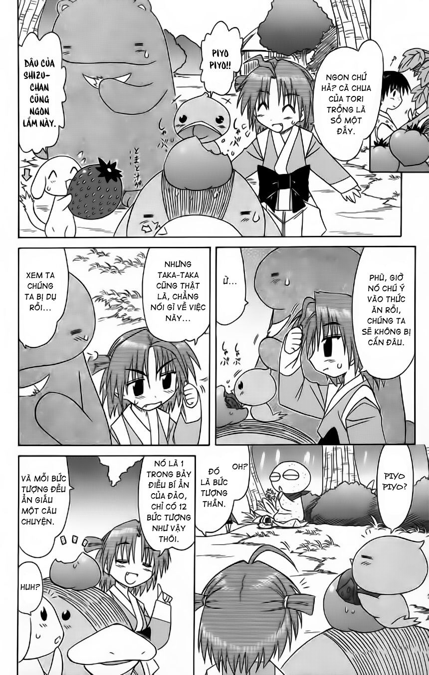 nagasarete airantou chapter 64 8