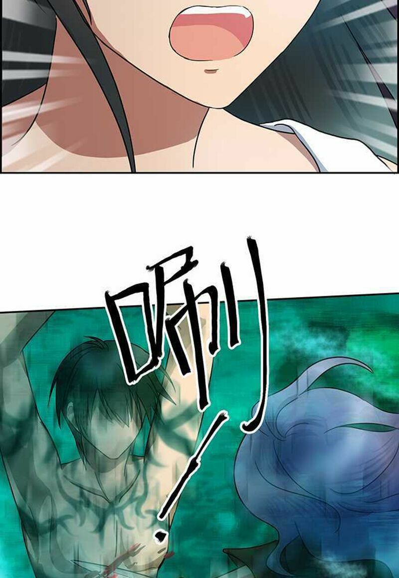 nụ hôn nguyền rủa chapter 106 7