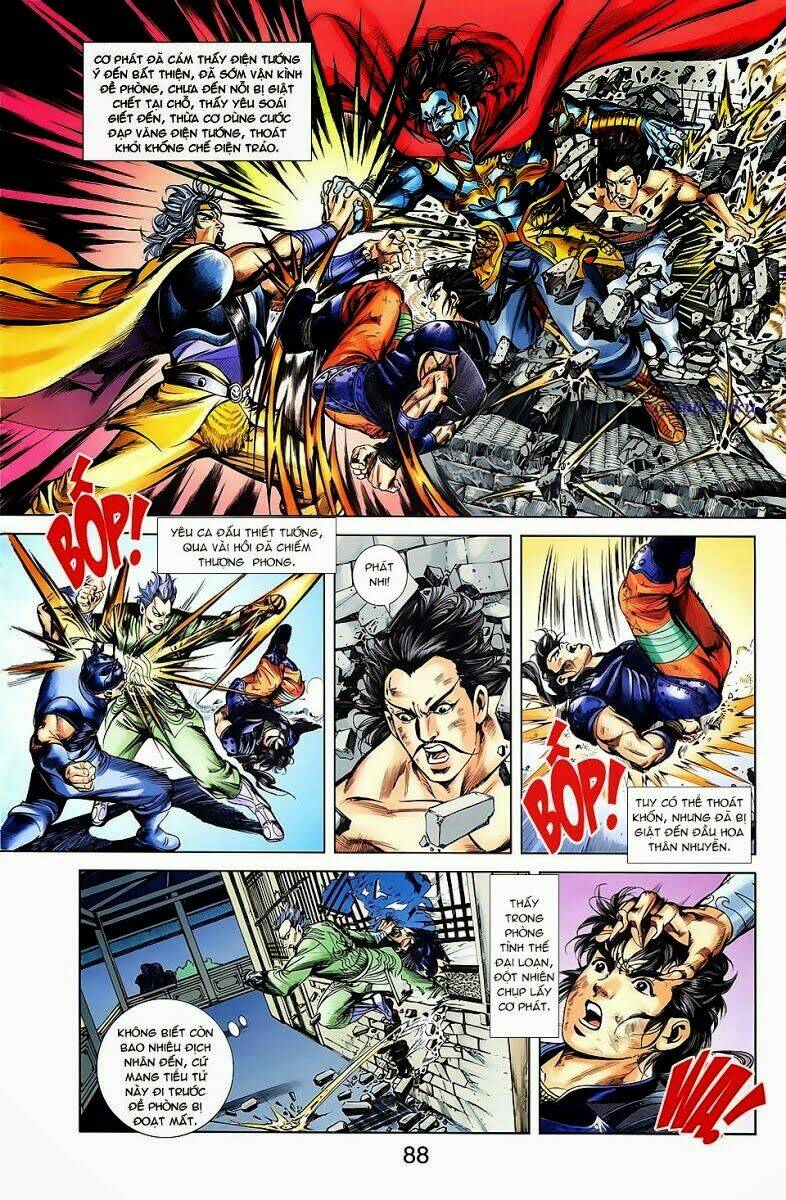 thiên tử truyền kỳ 1 - cơ phát khai chu bản chapter 21 24