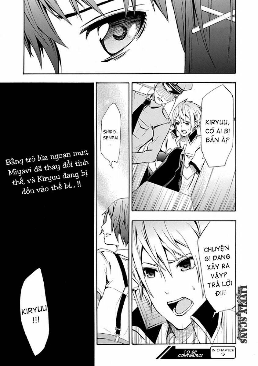 the strings dolls chapter 12 34