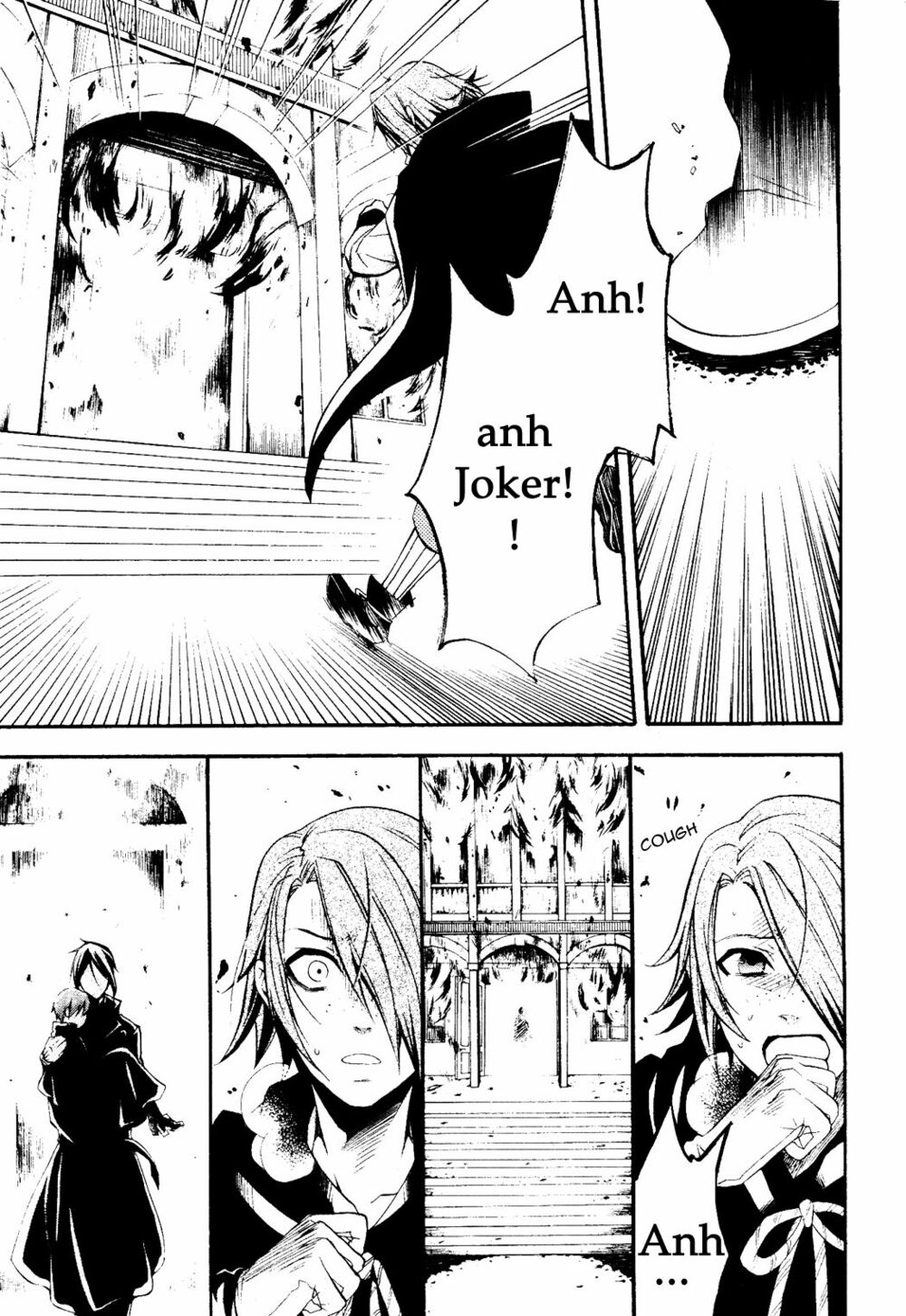 hắc quản gia chapter 35 21