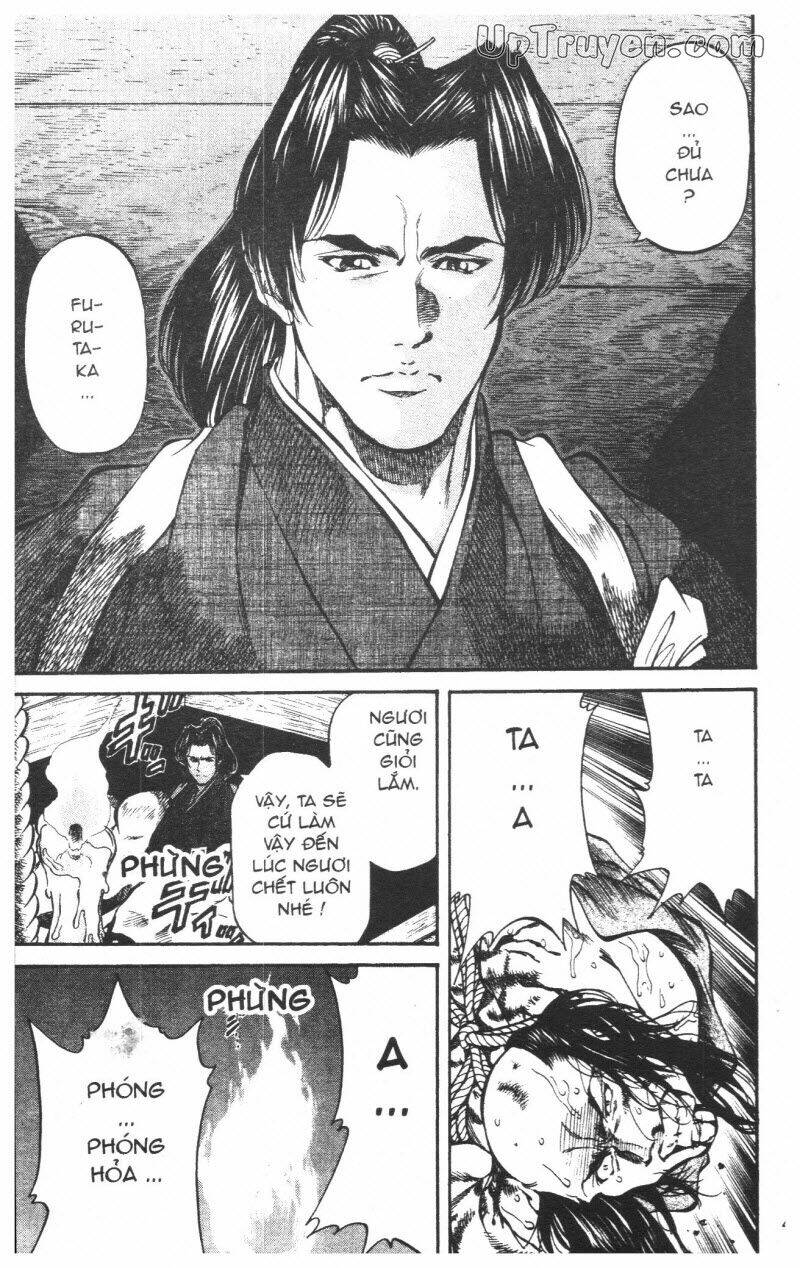 getsu seiki - sayonara shinsengumi chapter 6 46