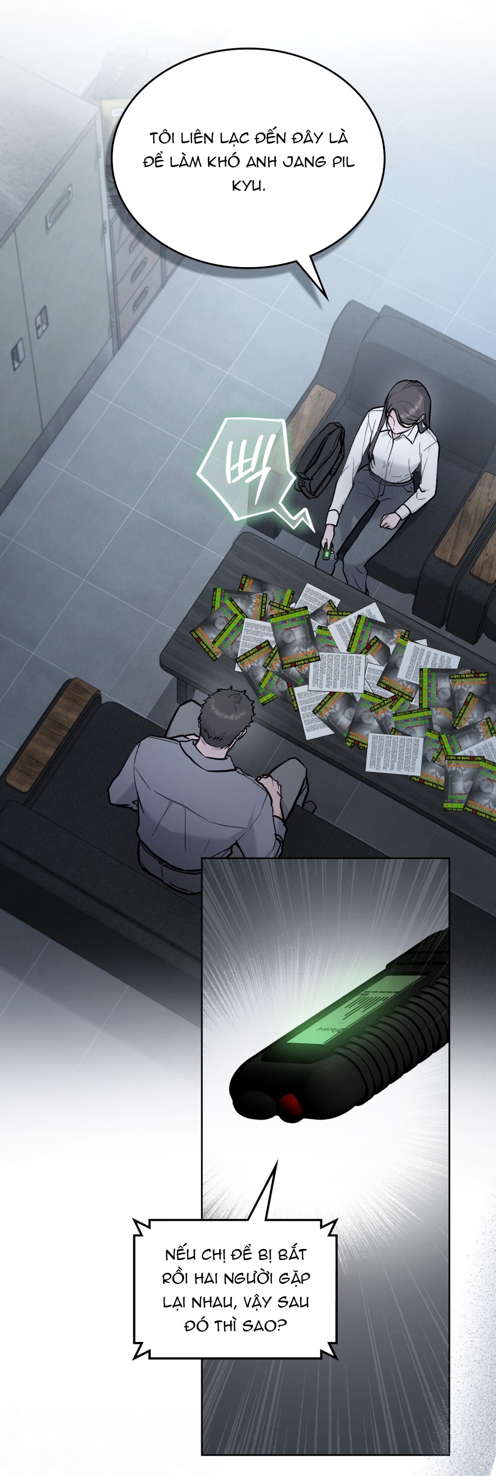 merry psycho chapter 9.1 6