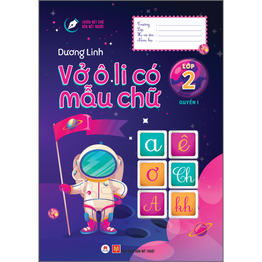 Vở Ô Li Có Mẫu Chữ Lớp 2 Quyển 1