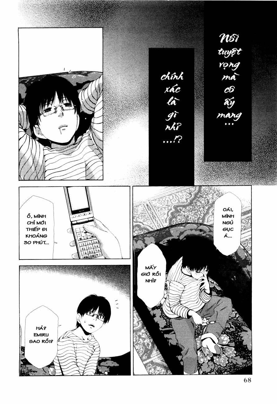 shini itaru yamai chapter 3 13