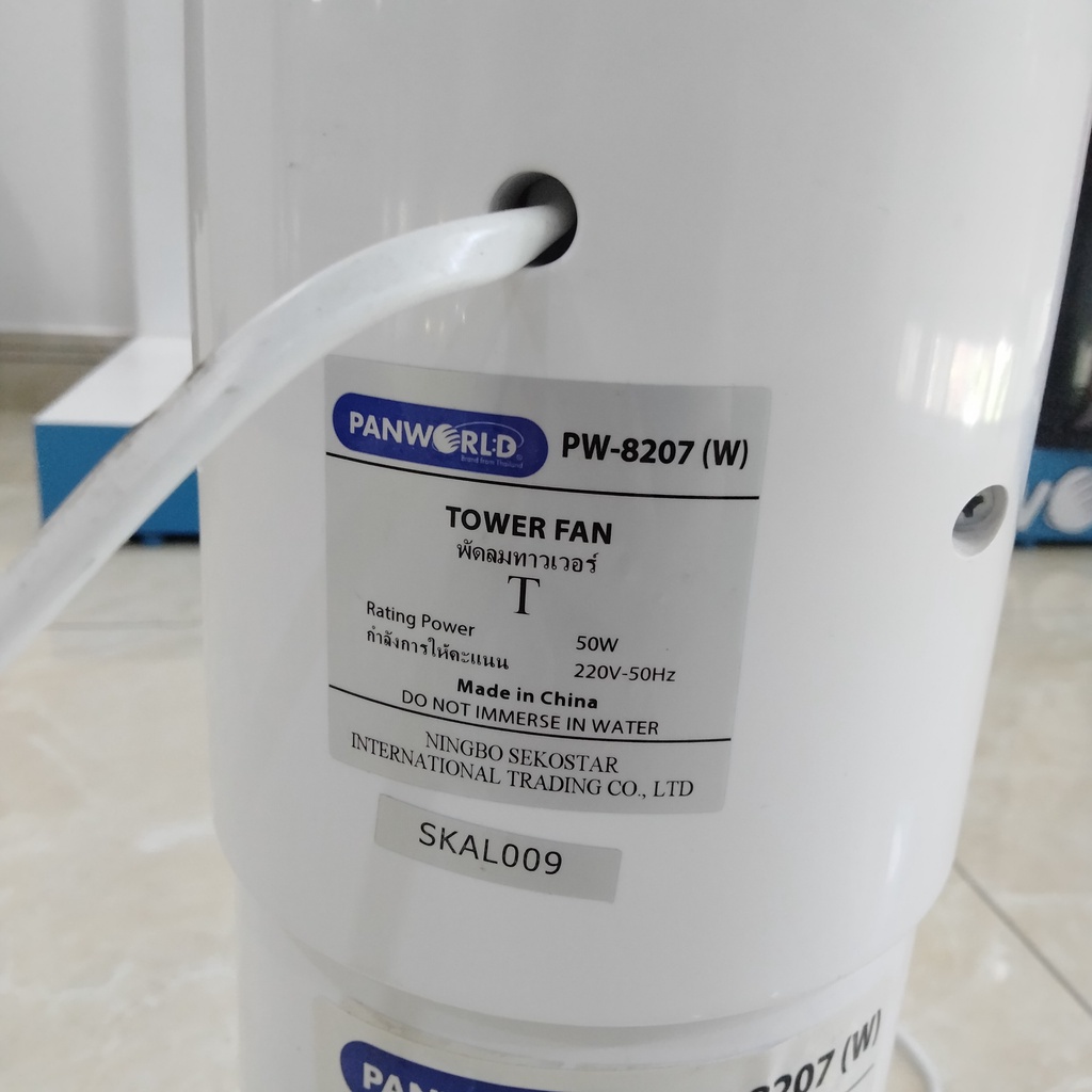Quạt tháp không cánh Panworld PW-8207 thương hiệu Thái Lan - Hàng chính hãng