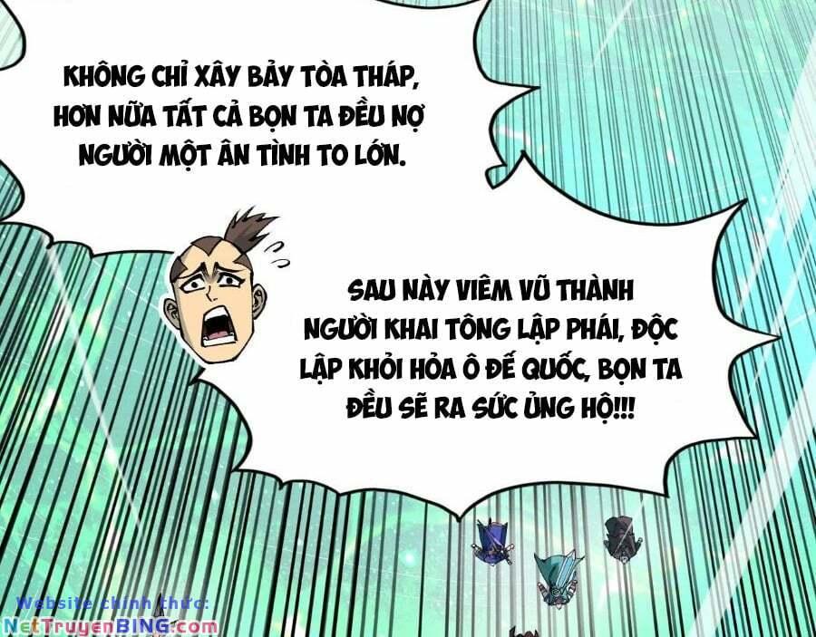 vạn cổ chí tôn chapter 264 54