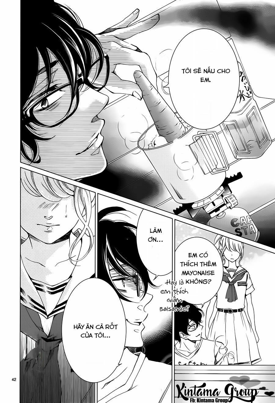 shitsuji-tachi no chinmoku chapter 1 40