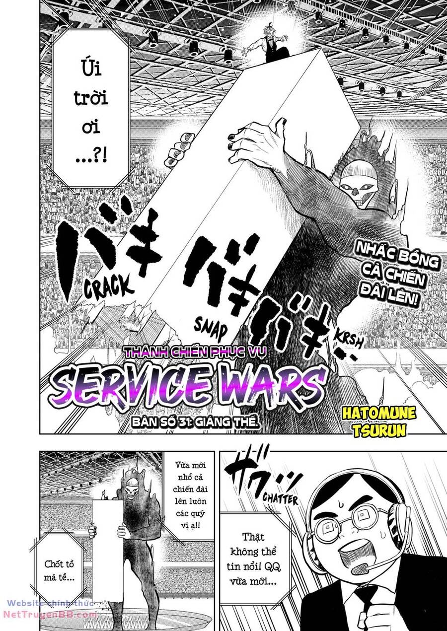 service wars - thánh chiến phục vụ chapter 31 2