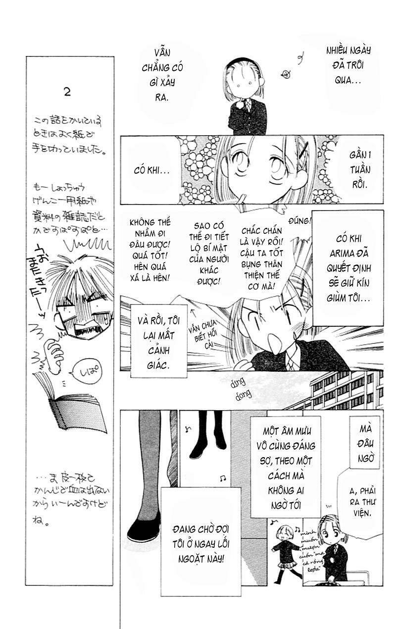 kare kano hajimemashita chapter 2 8