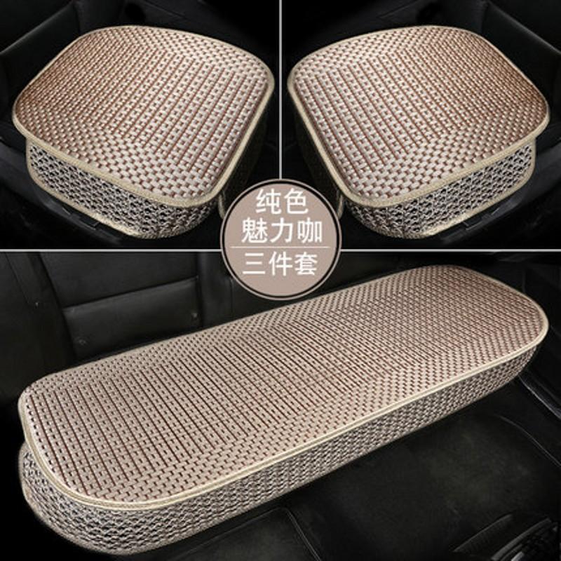 Giao hàng nhanh đệm lót ghế ô tô một mảnh bộ ba món mùa hè đệm mát thoáng khí lụa băng đệm ghế sau ô tô phía sau đệm ghế bốn mùa đa năng