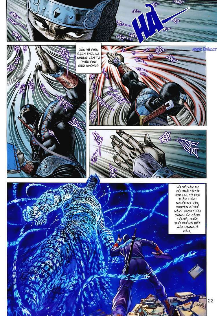 hoả vân tà thần ii chapter 76 22