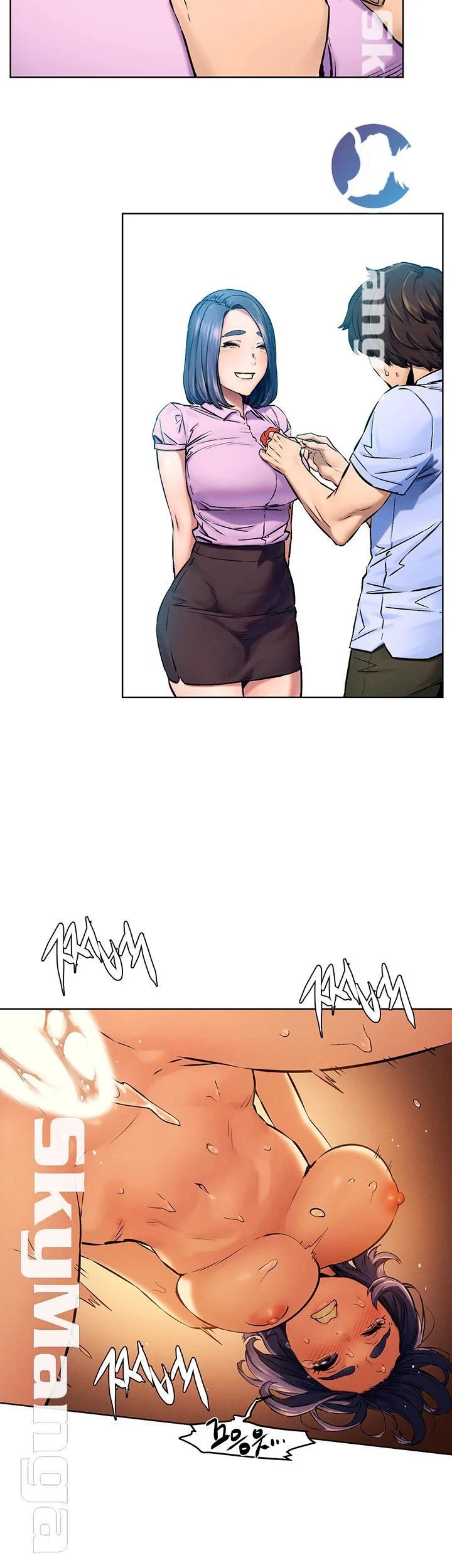 cuộc chiến thầm lặng chapter 111 17